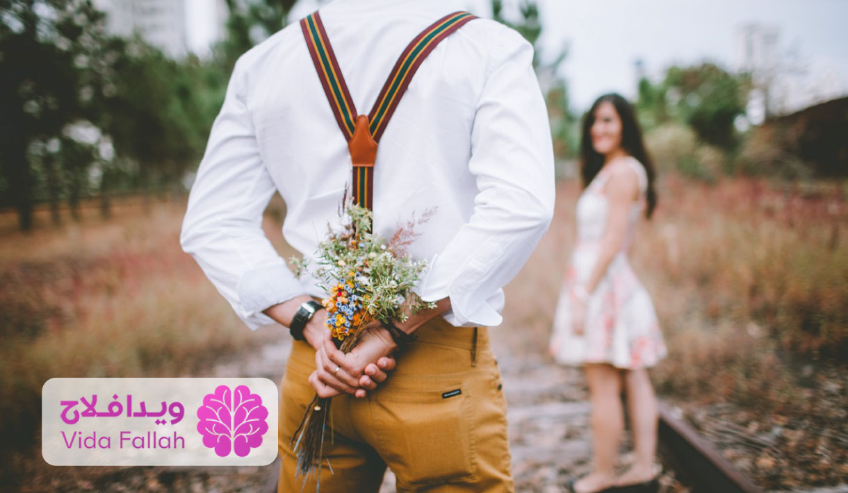 شناخت قبل از ازدواج