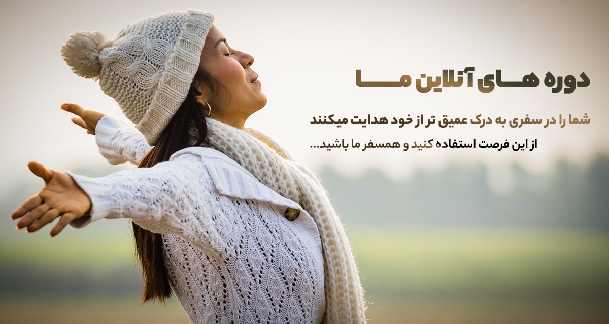 دکتر ویدا فلاح